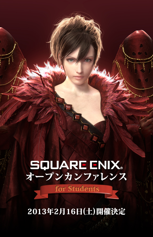 agniposterpressconferen