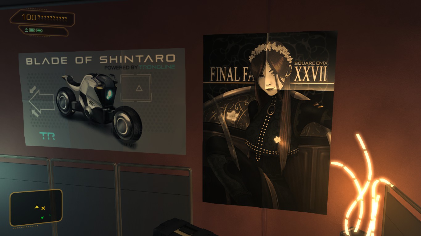 1868032-2011_08_23_00030