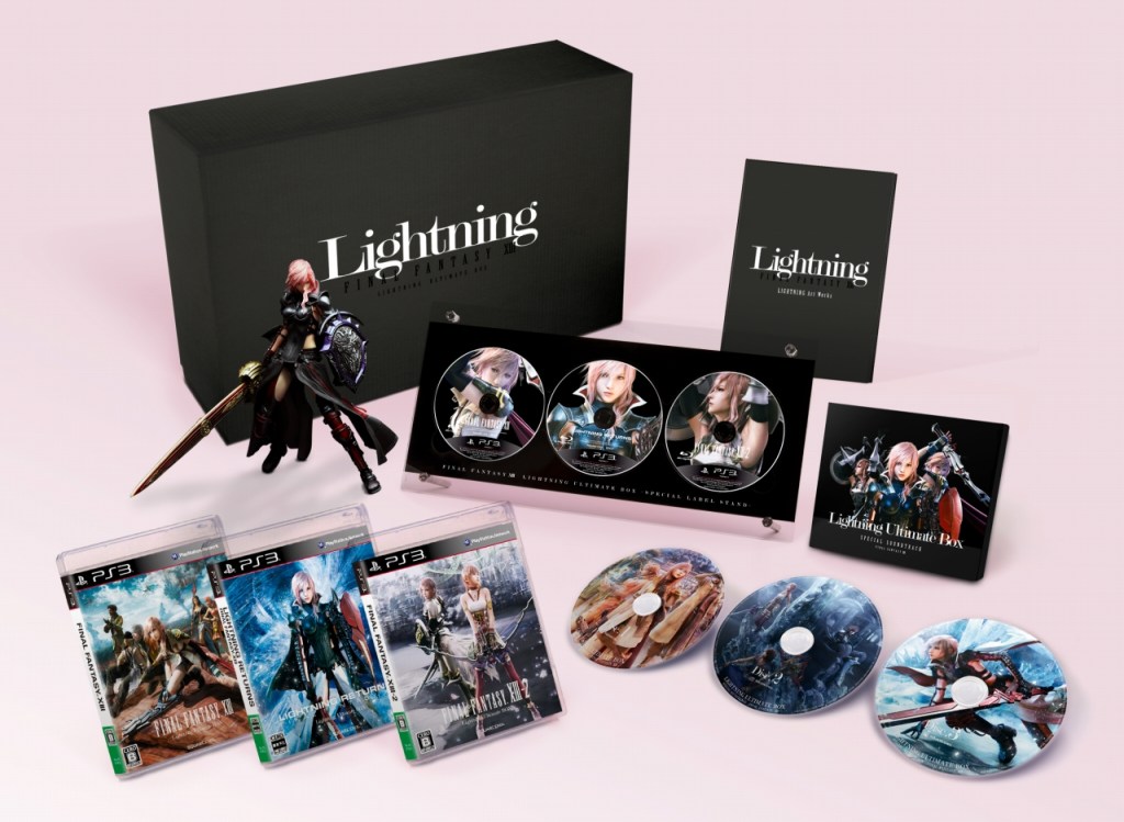 Ultimate_Box