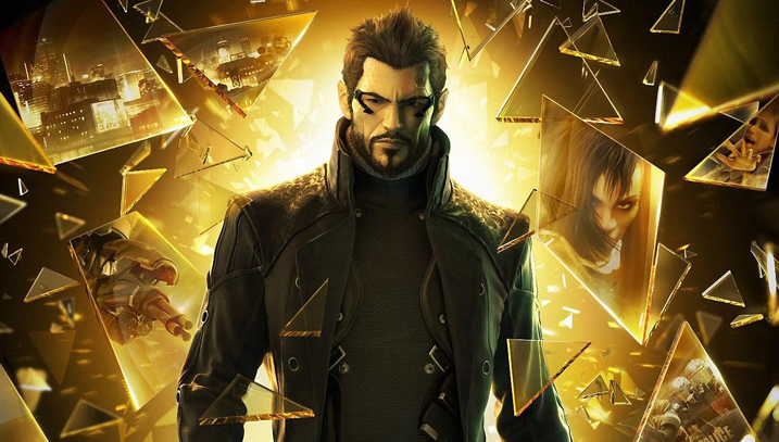 deusex