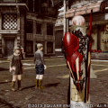 luxerion1