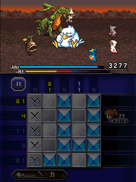 pff_content_04_ss_02