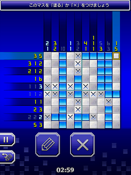 pff_content_06_ss_01