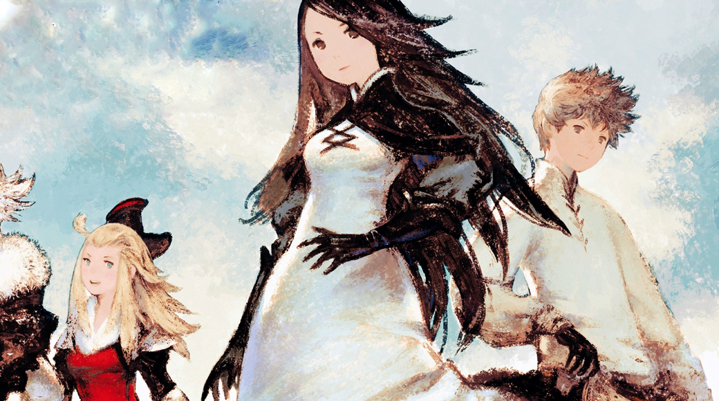 bravelybanner