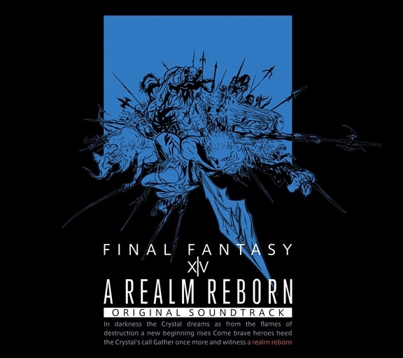 ffxiv
