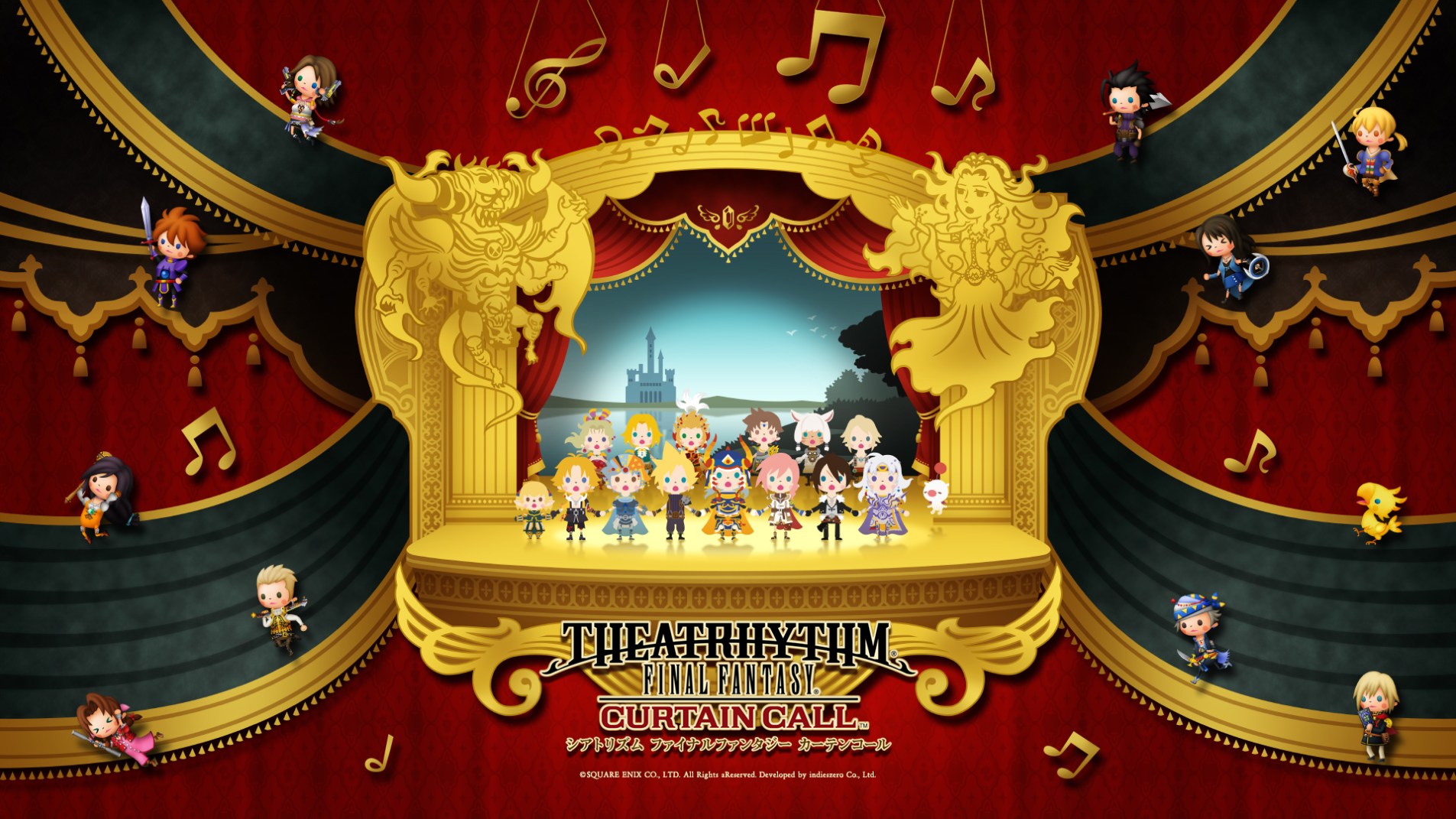 theatrhythm_curtain_call