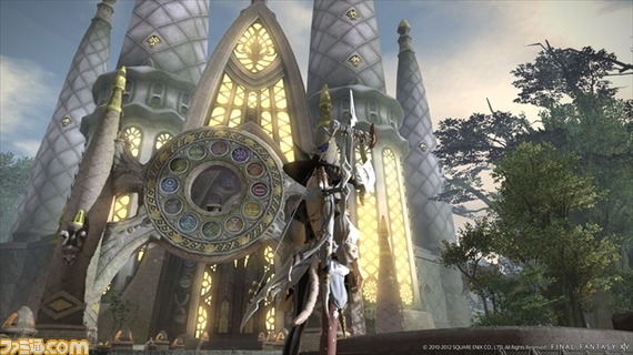 Sanctum of the Twelve