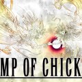 bump of chickne