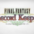 recordkeeper