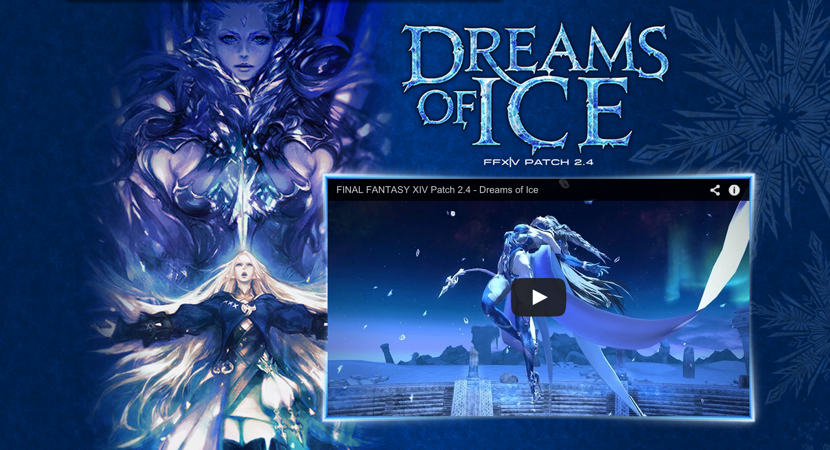 23dreamsofice