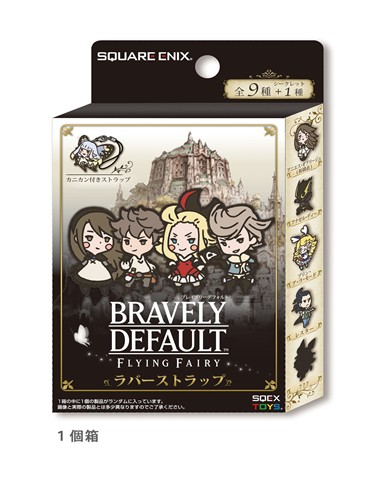 bravely-default_1_141208