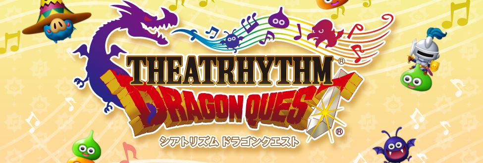 theatrhythm drsgon quest