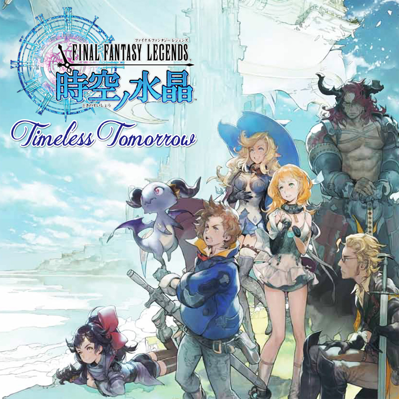 配信用グラフィック1205