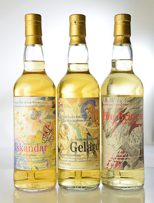 saga_whiskey_square_enix