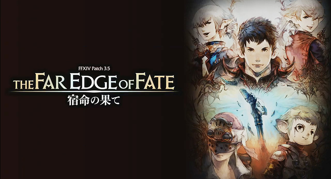 the-far-edge-of-fate