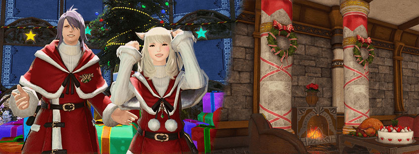 rewards_ffxiv_starlight