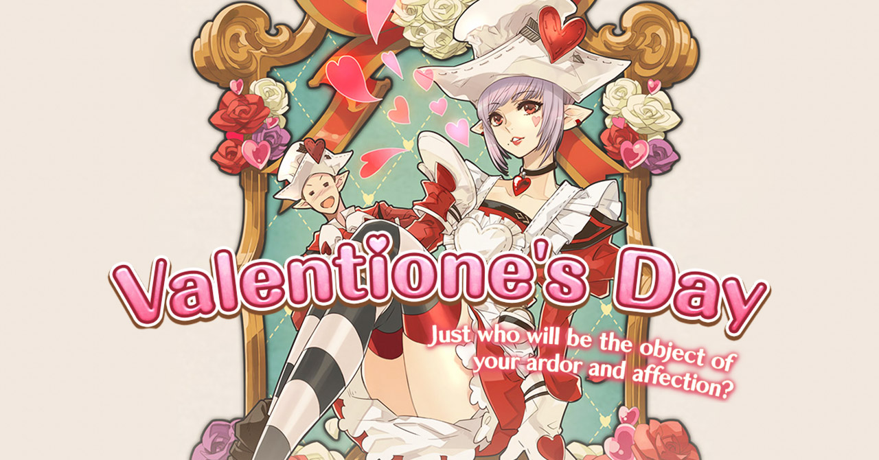 valentione_day_ffxiv.jpg
